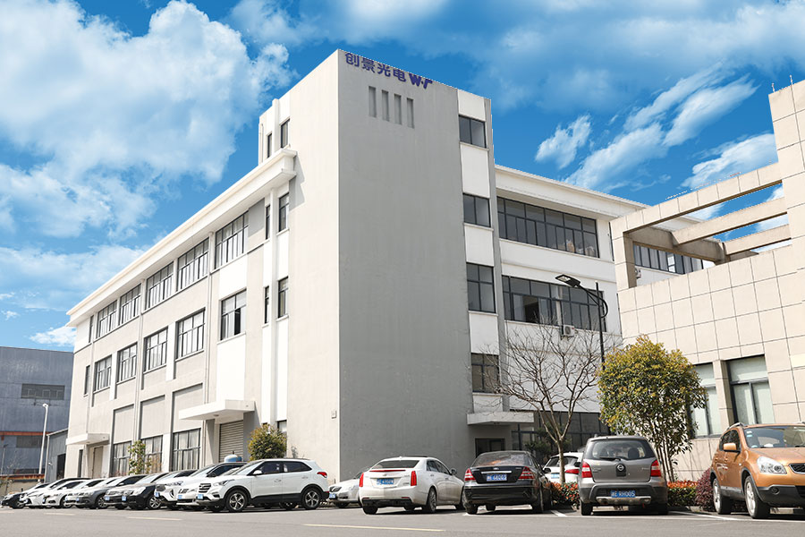 nhà máy sản xuất