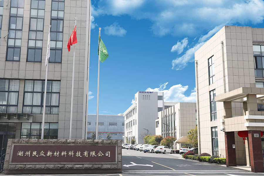 nhà máy sản xuất